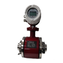 sanitary clamping flow meter electromagnetic flow meter